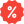 PROMOÇÃO
